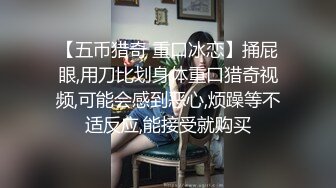 老头和他的鲜肉男友做爱视频