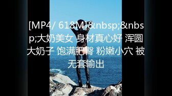 海角乱伦大神丰乳肥臀的姐姐五一假期跟姐姐再江边激情野战