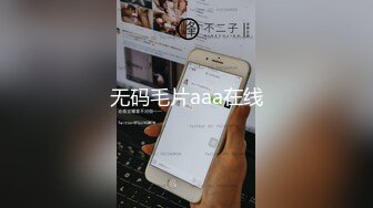 【自整理】农场主家彪悍的大女儿喜欢在雪地里露出，犹如装了雪地履带的小坦克，浑身都有使不完的劲！FoxBeabbeee 【NV】 (10)