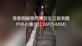 身材丰满漂亮美女主播尤物小仙女灬粉穴一多自慰大秀，白皙大奶，自慰插穴很是淫荡