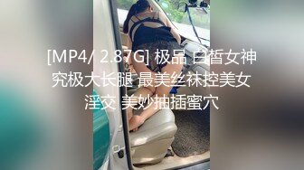 再次溜进商场头偷拍珠宝专柜的美女掰着屁股尿