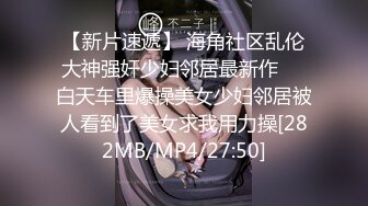 [MP4]“过来宝贝儿踩踩你的蛋蛋”淫语呻吟挑逗~真实极品空姐【可儿】身高1米78情趣丝袜大长腿高跟鞋手指使劲捅逼