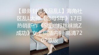 [MP4/ 360M]&nbsp;&nbsp;极品网红脸后入操逼真皮沙发上真人大战无套女上位套弄