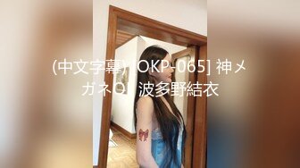 [299EWDX-441] 流出！好きモノ夫婦SEX配信停止動画