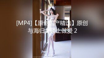 【新片速遞】画室的JK小女孩，独女一乖萌，酒店慢慢教她性知识。少女：好大，污污~~ [31M/MP4/01:39]