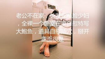 (sex)20230604_丽丽安