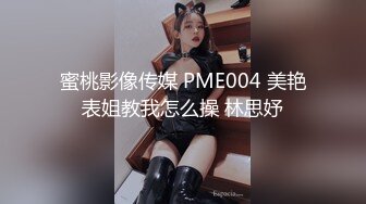 ?稚气萝姬? 萌新推特00后露脸美少女▌白莉爱吃巧克力▌超美画风Cos原神宵宫 可爱小萝莉 三点全露又粉又嫩