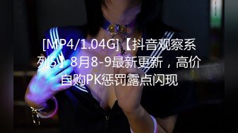 国产AV新片商葫芦影业 HLW-013三个农民工KTV修空调被羞辱当着父亲的面群P高傲母女