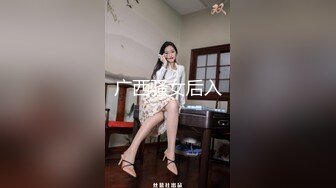 泰国淫趴皇后「honeytipsy」男女人妖通吃OF多男多女混战实录 和白色染发小伙酒店硬核做爱