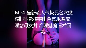 第三视角更新 疫情马上解封见面 (2)