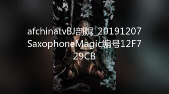 神尾舞 无码 全15部 合集【15V】 (2)