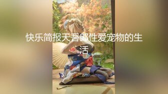 ❤️JK白丝稚嫩学妹❤️极品粉嫩女高学妹，紧致白嫩奶油肌肤 活力满满，做爸爸的小母狗，轻轻一操就哼哼唧唧的！