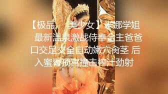 清纯校花女同学✿穿着校服的女同学 放学不回家主动脱下校裤挨操，极品身材很粉很嫩，一共没有做过几次