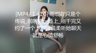 约操高质量外围女神身材很匀称的可爱女生,有恋爱的感觉了