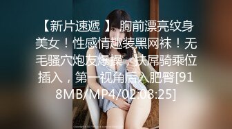 抖S的负面会长Sama被M笔记本支配了。～M的憧憬doS～