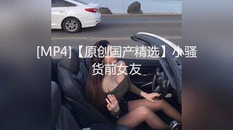 [MP4/447MB]露臉才是王道！人妻反差母狗【彌生貓相】從少女到大孕肚各種淫蕩自拍，露出顏射足交道具啪啪母狗屬性拉滿