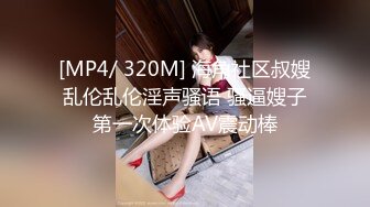 小美女一枚，白白净净，头发是真漂亮，下面尿尿的美穴相当给力，应该还是处女！