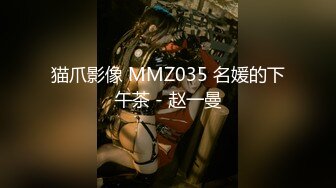 [MP4/ 1.7G] 萤石云酒店红色圆床投影房偷拍 金毛小哥约炮单位御姐型眼镜美女开房啪啪