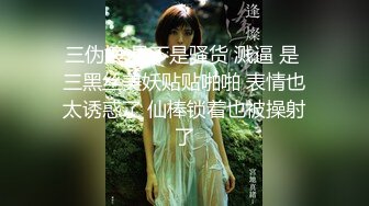 69FILMS1047 女同性恋护士 69传媒