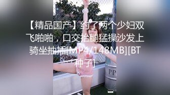 高中小女友 嘴里含着丝袜 眼睛蒙着丝袜 穿着小白袜 这样的小母狗谁能不爱 未来就是你几十万娶来的好老婆