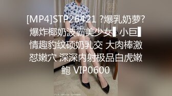 我的母狗房东❤️大我几岁的房东少妇像条狗一样任我摆布排卵期强制内射灌满流出隔着屏幕都能感受到