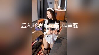 ⚫️⚫️啊~射我屁眼里，对话淫荡，反差露脸邻家乖乖女眼镜妹【小芸】高价定制最终版，居家各种淫荡自拍，没了纯只剩下欲 (1)