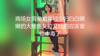 干长春骚熟女2