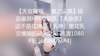 【双飞萝莉❤️完美女神】推特双星『Miao喵酱』梦幻联动『可爱简』儿童节限定大男孩的礼物 风骚裸舞 高清1080P原版