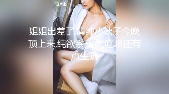 〖juju〗极品母狗人妻绿妻大神淫乱盛宴，皮肤白皙长腿细腰美妻多P 被当母狗一样的操，端庄娇妻极度淫骚4 (4)