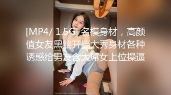 在酒店KTV內就把紅牌美乳小姐姐給操了