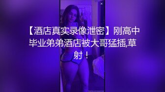 暗光環境下的情色誘惑