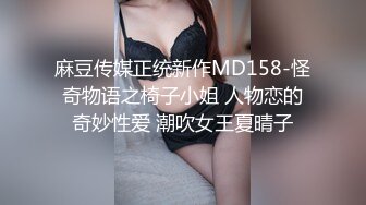 [MP4]情欲之初 人生如戏&nbsp;&nbsp;尽管笑哈,呆会大鸡巴操死你这个小骚逼 你就笑不出来了哈！妹子可约哦 赶紧 等爸爸来