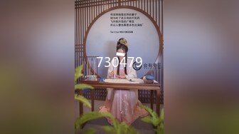 【推特绝品??反差女神】最美超大尺度??性感老师?闺蜜护士?萌妹御姐?蜜桃乳 极品丰臀美穴 超级大肥B 高清720P版