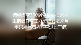 ✿网络吃瓜✿ 抖Y亿万粉丝小杨哥老爸全裸撩骚流出 发给某位女主结果发错工作群 鸡巴还挺大的 公司上下聊的津津有味