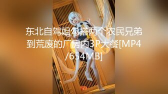 [MP4/ 1.34G]&nbsp;&nbsp;翔总足疗探花，深夜探会所，精品少妇，娇俏脸庞，大长腿，舔逼必做项目，高潮迭起佳作