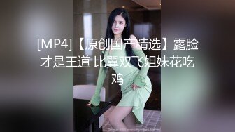 网红女神谭晓彤护士姐姐为你表演