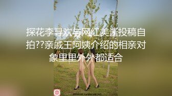 【AI换脸视频】IU [李智恩] 黑丝白虎 完美诱惑[无码]