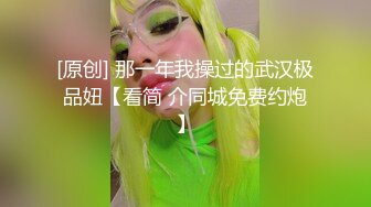 欧美冷门稀缺资源DeepThroatLove深喉做爱系列合集【83V】 (33)