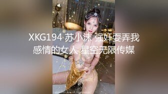 《重磅☛极品反_差》露脸才是王道！微博推_特高颜值网红重机女神【痞幼】私拍▲金_主包养各种玩肏 (4)