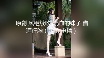 家庭摄像头破解入侵真实偸拍男女各种激烈性生活出租房情侣上演教科书式性爱 (39)