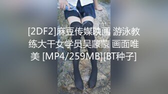 情色主播 娘俩互玩无爱爱