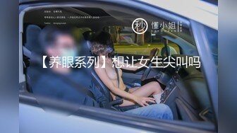 听说她老公也看91，看能不能看通过这个大屁股领回去这个野女人