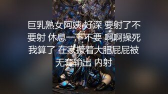 [MP4/ 1.24G]&nbsp;&nbsp;极品尤物！F罩杯网红女神！一对豪乳炮友揉捏，乳交舔屌，骑乘位抽插，两个奶子直晃动