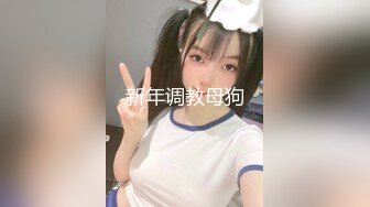 .icu@周于希~体育老师受伤“上门拜访”2_prob4