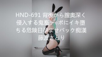 [精选]韩国主播韩宝贝(韩小薇)Double101(65)编号5E45D4B1