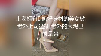 “妈呀又舔逼又吃花生快漱漱口”对白搞笑宾馆约炮外围漂亮嫩妹子沙发上激情互动嗲叫声让人忍不了