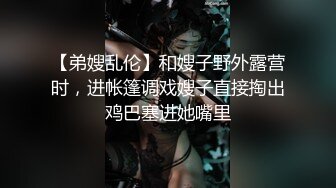 黄衣白裙粉嫩嫩小美女 口交吞吸扶着纤美腰肢啪啪猛力撞击圆润屁股后入操穴