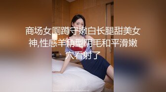 《硬核重磅泄密》万人求档OF黑白通吃极品媚黑气质御姐【我是Z】私拍全套，车震野战露出被黑人健壮小哥玩肏 (19)