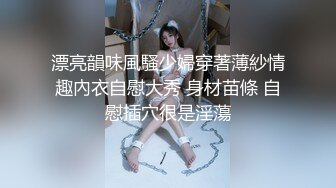 [MP4/410M]4/21最新 夜场路边捡尸失恋醉酒女把她弄回家搞得她主动求草VIP1196