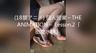 【新片速遞 】 兄弟一起享受一个公用肉便器，波大人美❤️妥妥的骚母狗，上下两洞暴插，淫声犯贱！[54M/MP4/04:21]